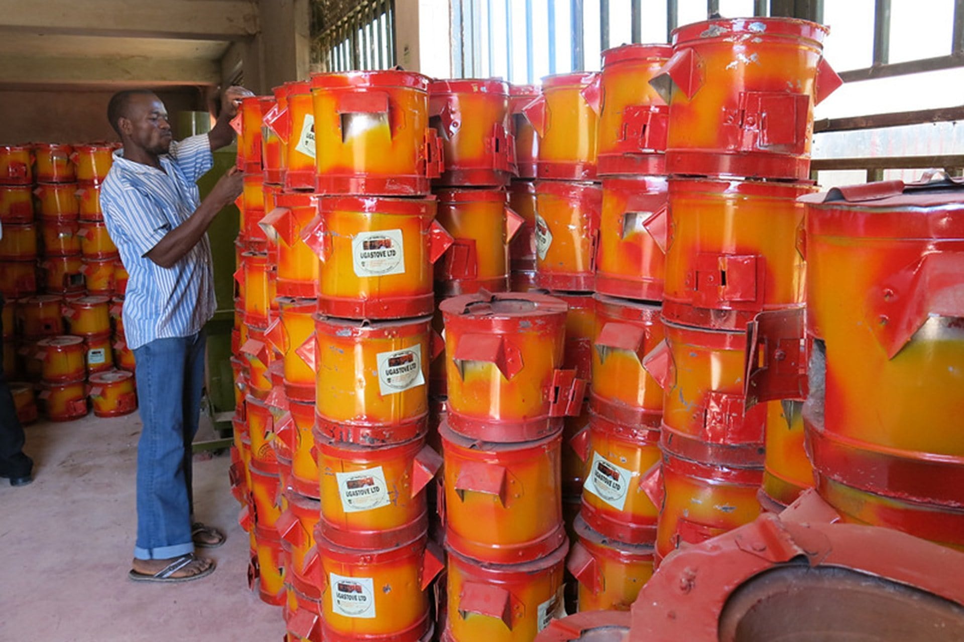 Kyoga Uganda Cookstoves G4Z